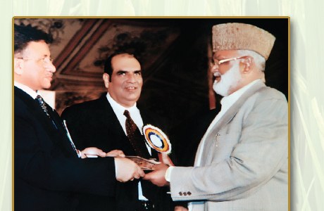 Presidential trophy ceremony