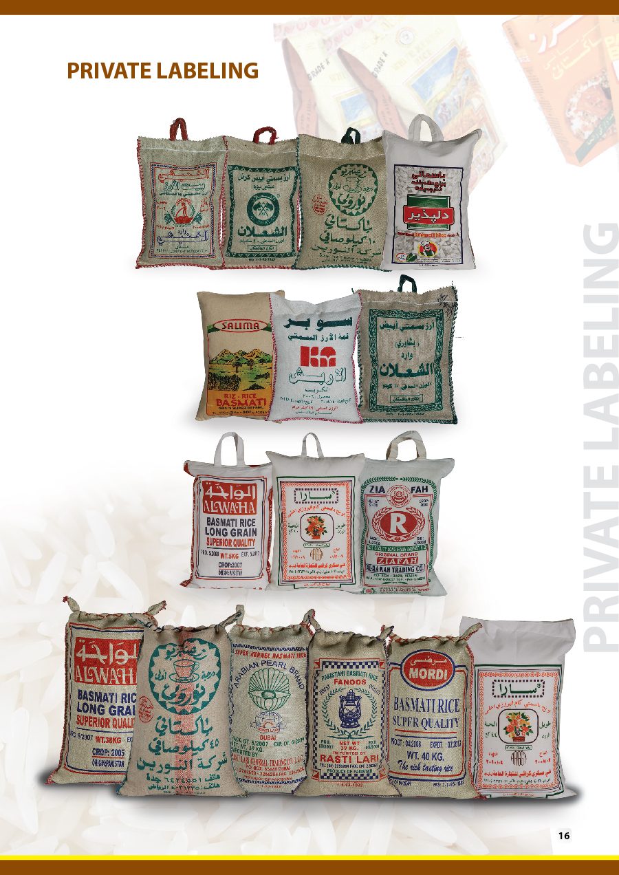 Wall of private-label basmati sacks